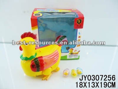 stuffed chicken that lays eggs