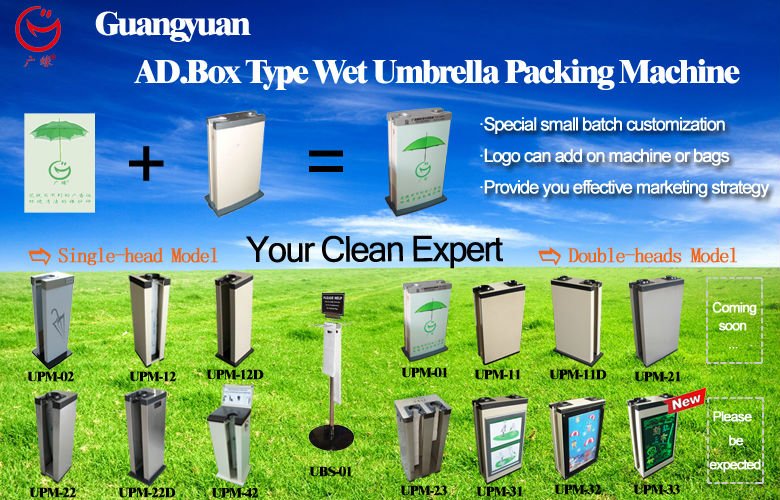 Easy to moving new airport equipment on rainy days