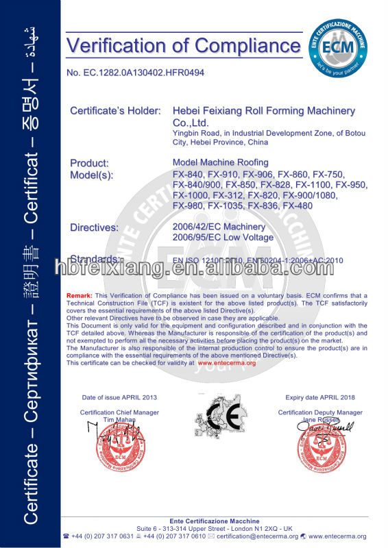 FX double layer sandwich panel roll forming machine