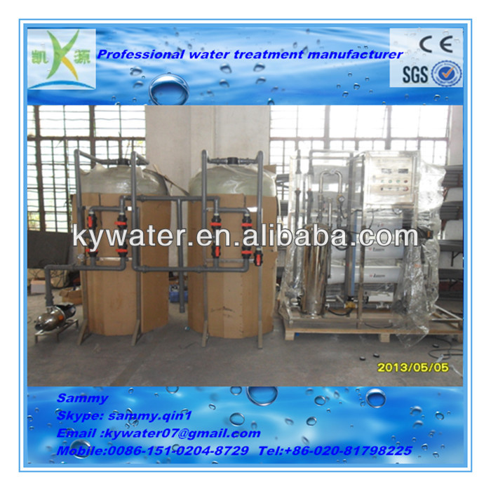 kidney ailment yeast contamination