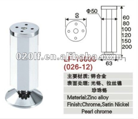 Patas De Los Muebles Ajustables De Buena Calidad - Buy Patas De Los