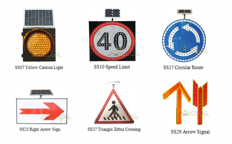 ss01 四左交通道路箭头标志