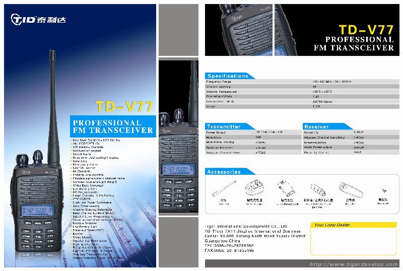 handheld tour guide system two way radios