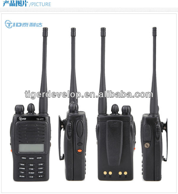 handheld tour guide system two way radios