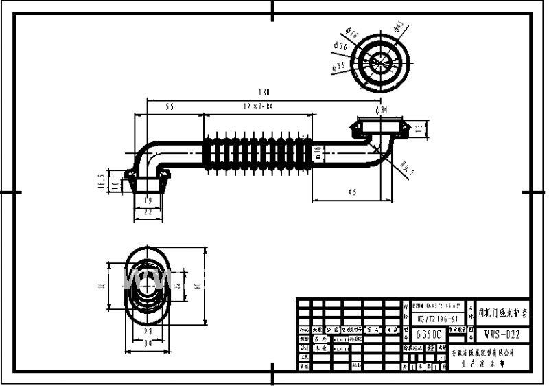 Auto Door Rubber Grommet - Buy Auto Rubber Grommet,Auto Wiring Harness