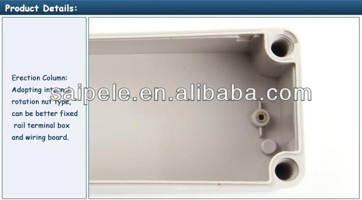 2014 Small size outdoor waterproof tv box