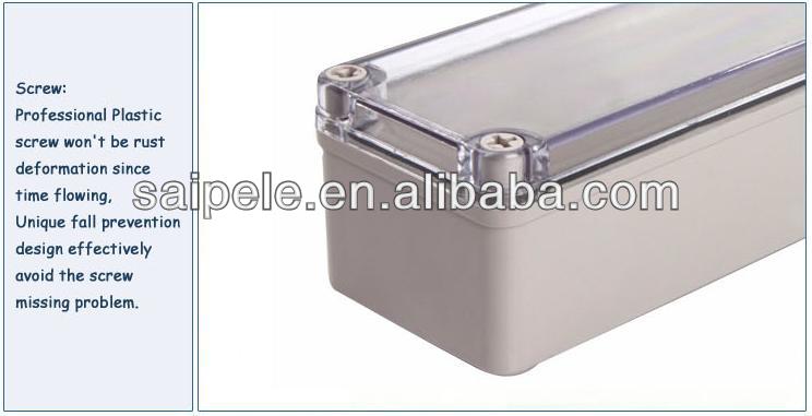 2014 Small size outdoor waterproof tv box