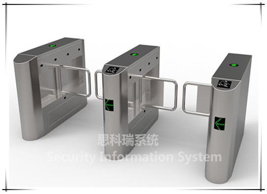 security gate swinging portable