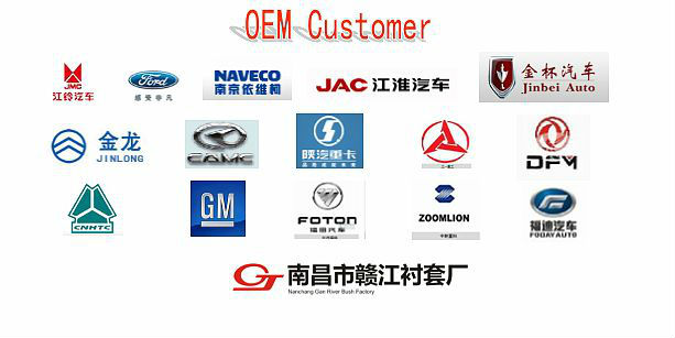 Graphite Slide Plate