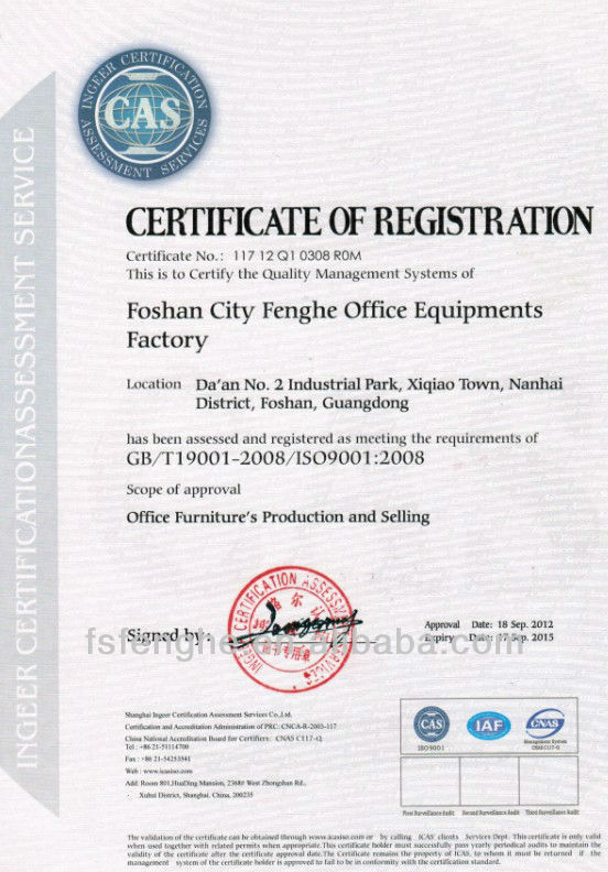 Melamine crystal office desk set SH-121