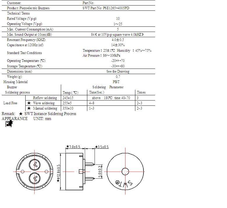 low frequency piezo sounder 12mm 4khz 5v small piezo buzzer, View piezo