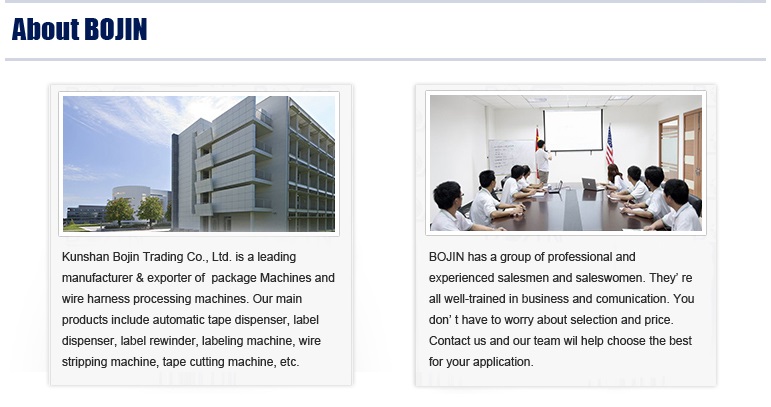 Scrap copper wire cable stripping machine