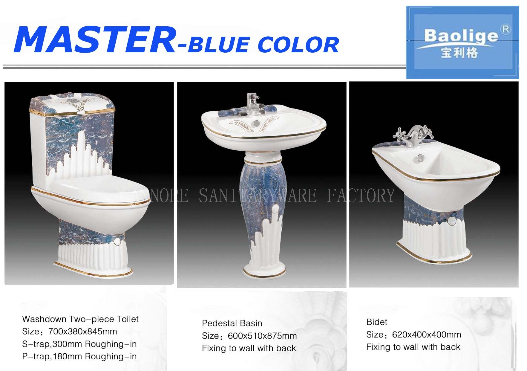 Ceramic Sanitary Ware Bathroom Suits Buy Ceramic Sanitary Ware Bathroom Suits Buy