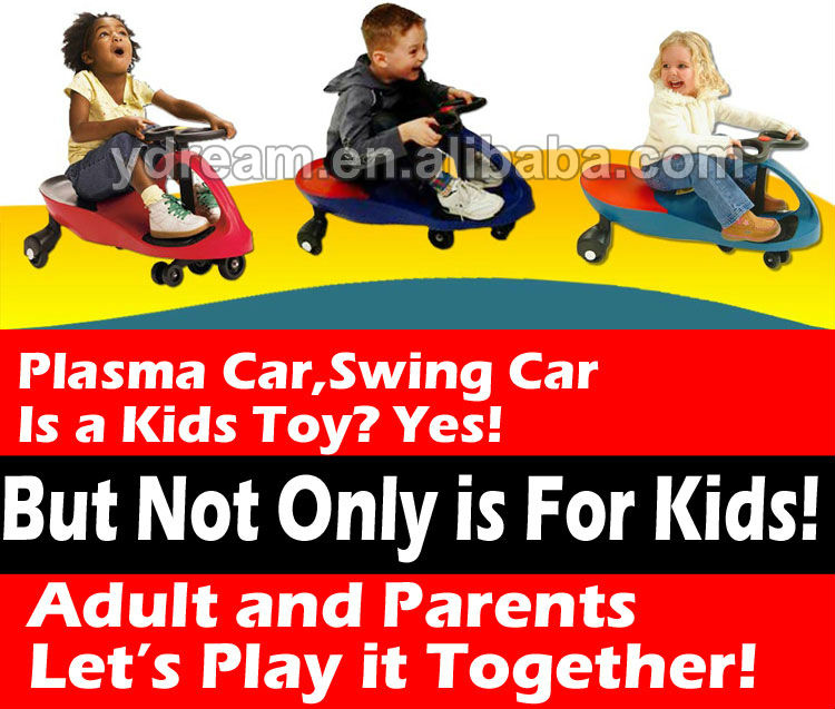 plasma car for adults