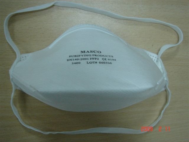 n97 respirator mask n97 respirator mask