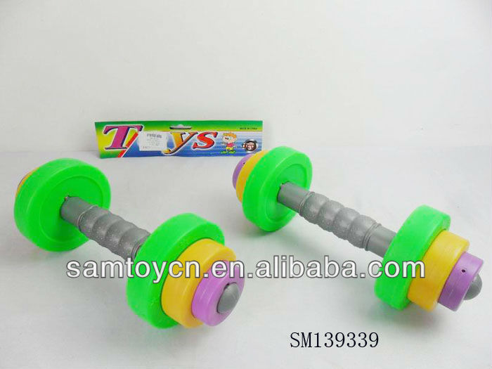 Plastic Dumbbell Baby Weight Lifting Toy Buy Weight Lifting Toy