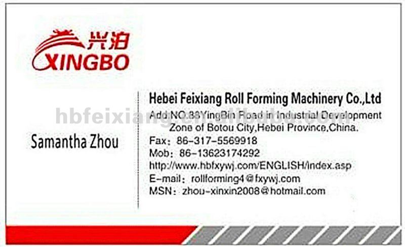 Good quality shipbuilding plate bending machine