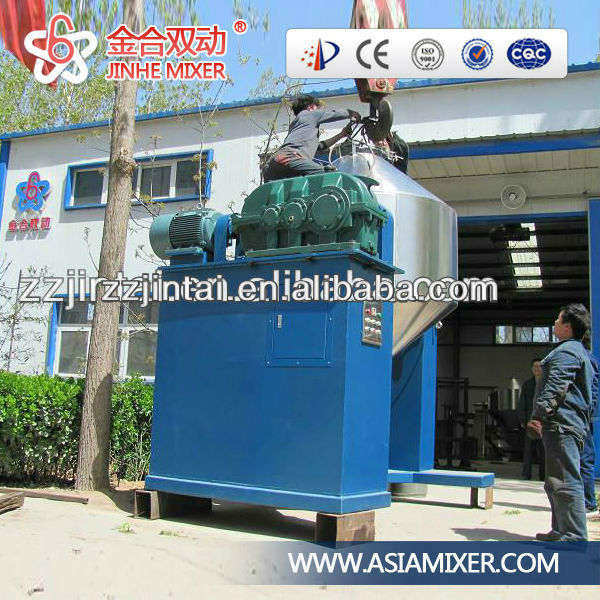 JHS CE/ISO mixer powder feeding system