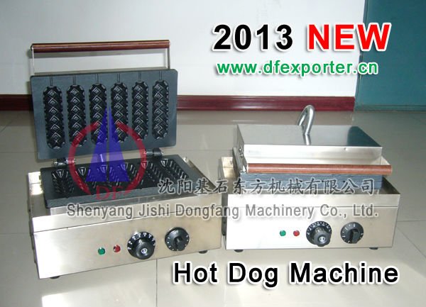 sweet corn machine 2015 NEW DF-94461