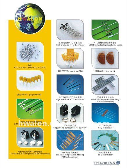 PPTC Polymer resettable fuse OEM
