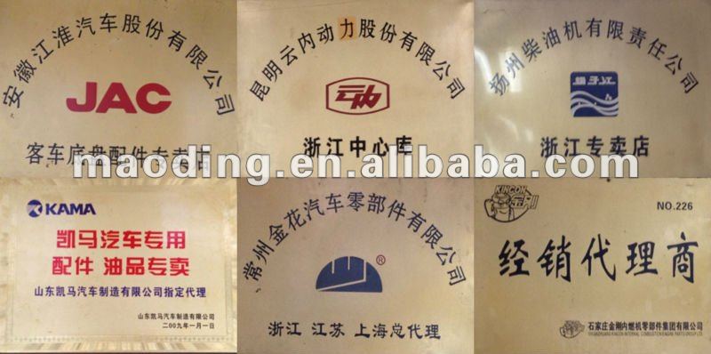 wheel cylinder 8-94128-143-0 8-07078-682-0