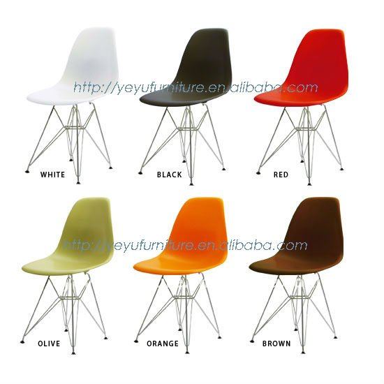 Dining side Chair steel leg many colors