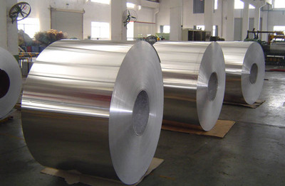 Aluminum Coil used for Food Container Pure Aluminum 1060 Aluminum Coil