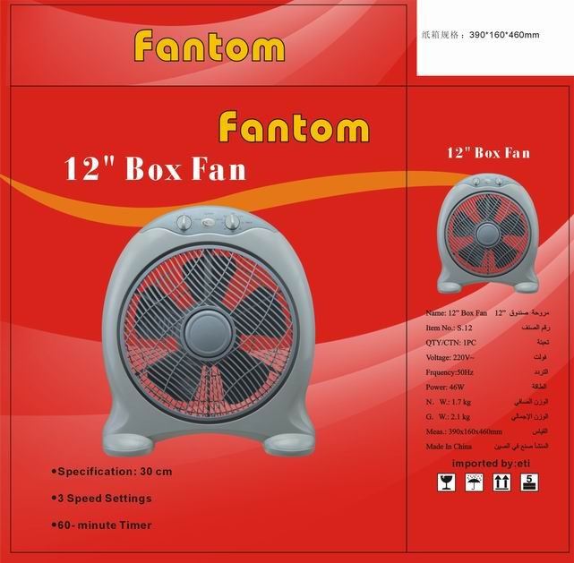 What are some popular box fan models?