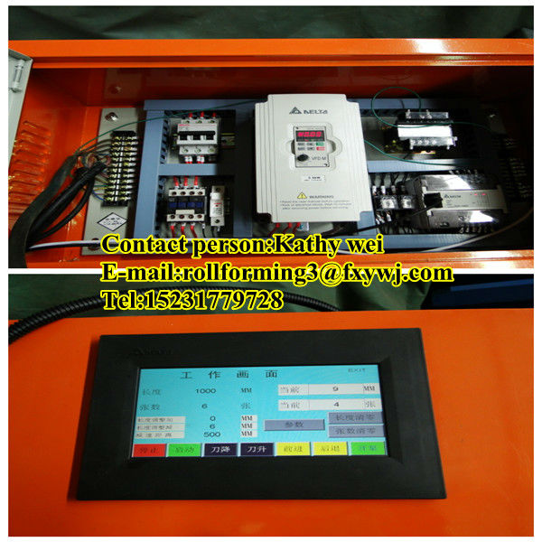 FX ceiling metal furring