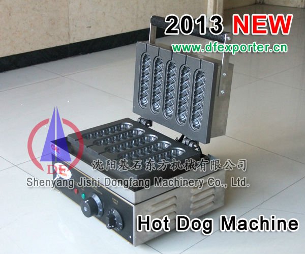sweet corn machine 2015 NEW DF-94461