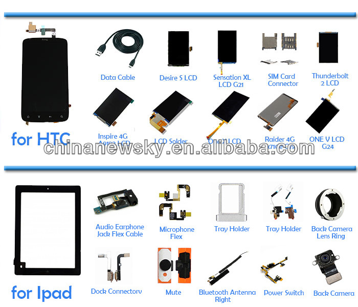 for NDSi game silicone game shell case