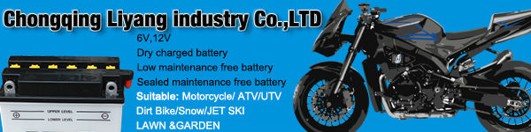 12N7A-3A battery for WY150 motorcycle use