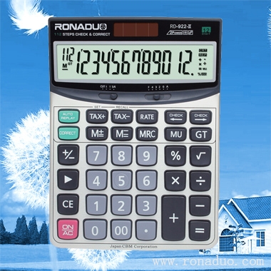 High Tech Calculator Online Free Rd 922 Ii Wholesale Calculators