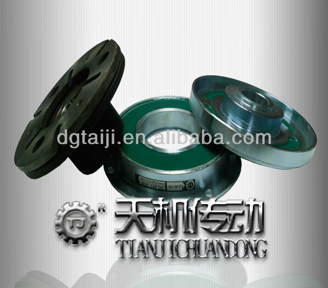 24v/12v Small Engine Clutch For Pipe Makers