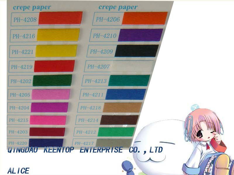 printed wrapping paper