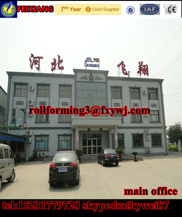 FX ceiling metal furring