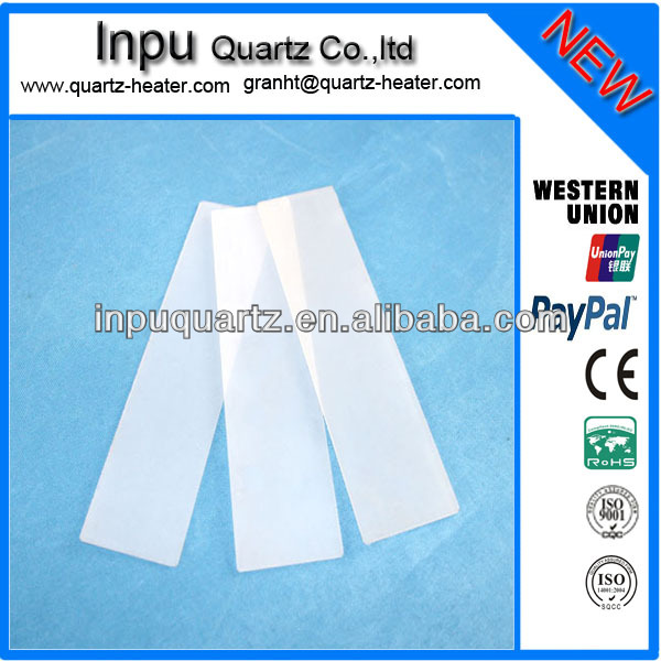 Quartz trading system