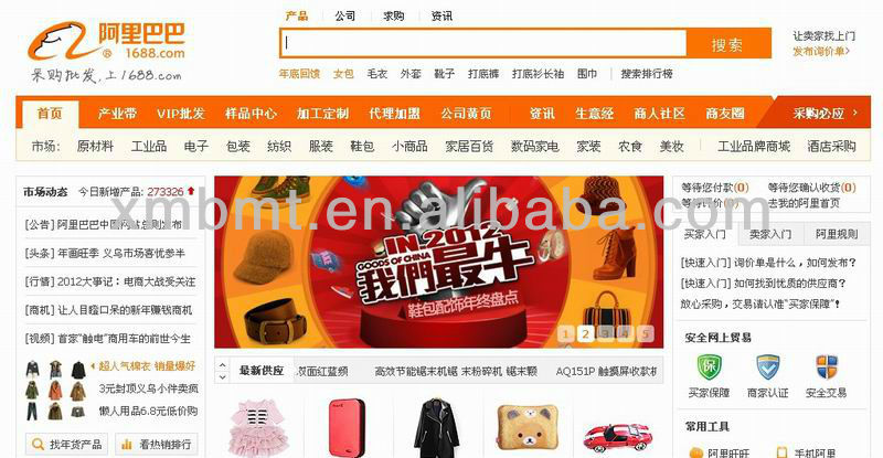 Дешевая Одежда Из Китая Aliexpress Доставка