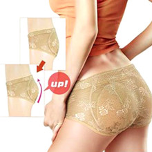 Womens BOOTY Enhancer Padded Shaper Panties NUDE Pad Shaper Girl Padded Panty