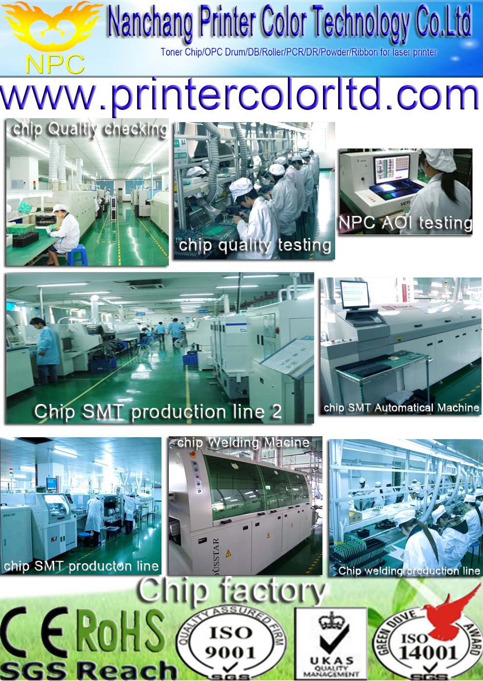 Nanchang Printer Color Electronic Technology Co., Ltd