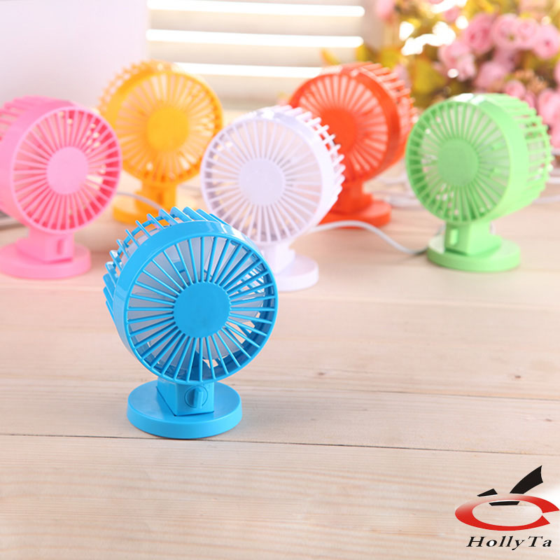 Small Fan Small Fan