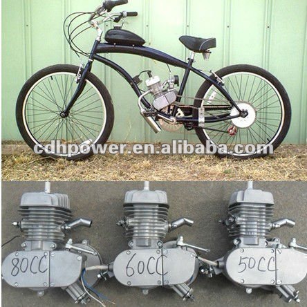 250cc bicycle engine kit