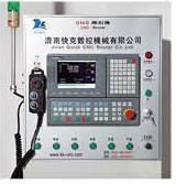 CNC Miiling Machine K45MT-DY