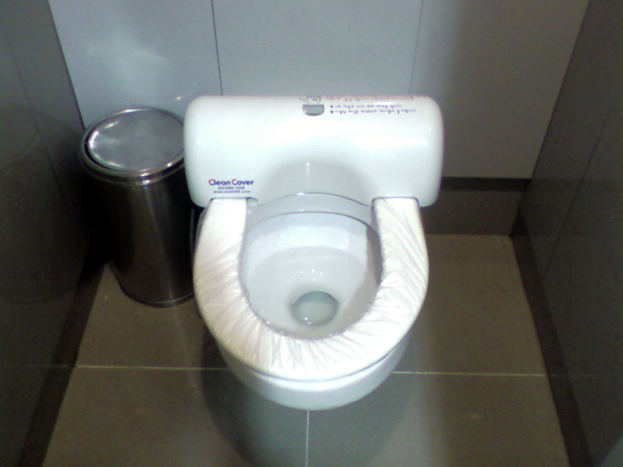 sensor toilet seat