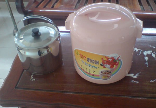 Thermo Pot