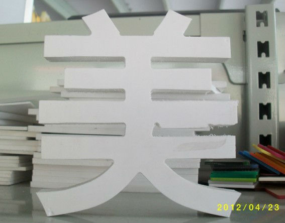 PVC foamex high density pvc foam board