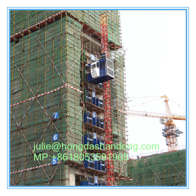 Shandong Hongda TIELISHI SCD200 200 Double Cages Building Construction Lift