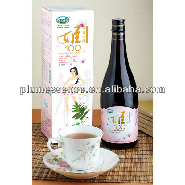 Skin Beauty Supplement,Weight Loss Slimming Plum Drink ... Skin Beauty Supplement,Weight Loss Slimming Plum Drink ...