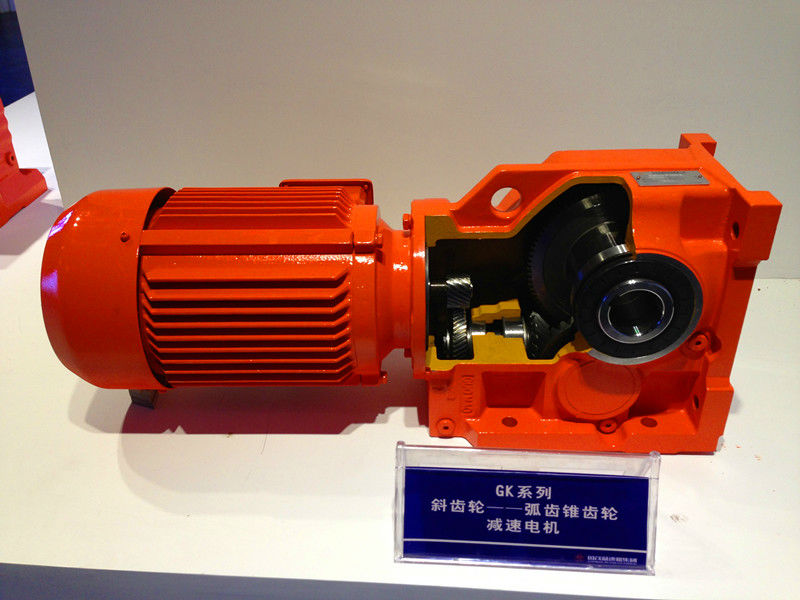 Gk Series Gearbox With Shrink Disk Buy Gearbox With Shrink Disk