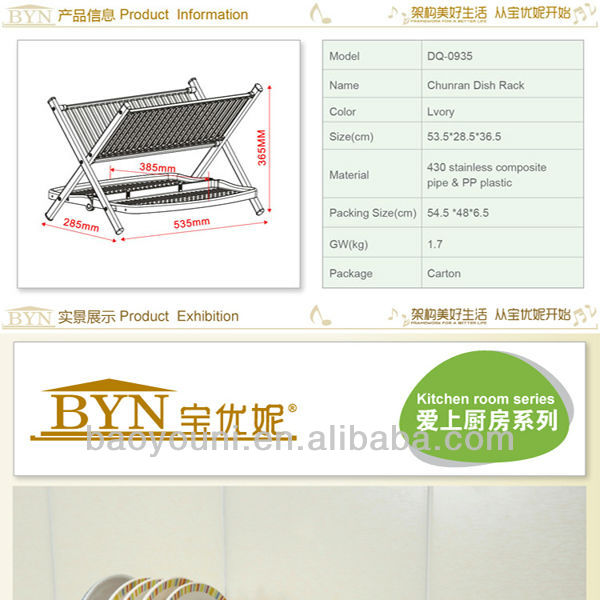 Sc Byn Para Platos De Nuevo Estilo De La Cocina Estante Para Platos De